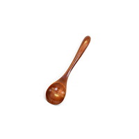 Urushi 丸