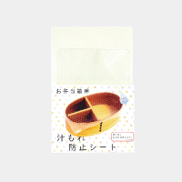 シリコン汁漏れ防止シート